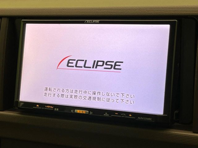 �y�i�r�Q�[�V�����z�g���₷���i�r�ŖړI�n�܂ł�������ē����Ă���܂��B�e��I�[�f�B�I�Đ��@�\���[�����Ă���A���Ԃ̉^�]������Ɋy�����Ȃ�܂�!!