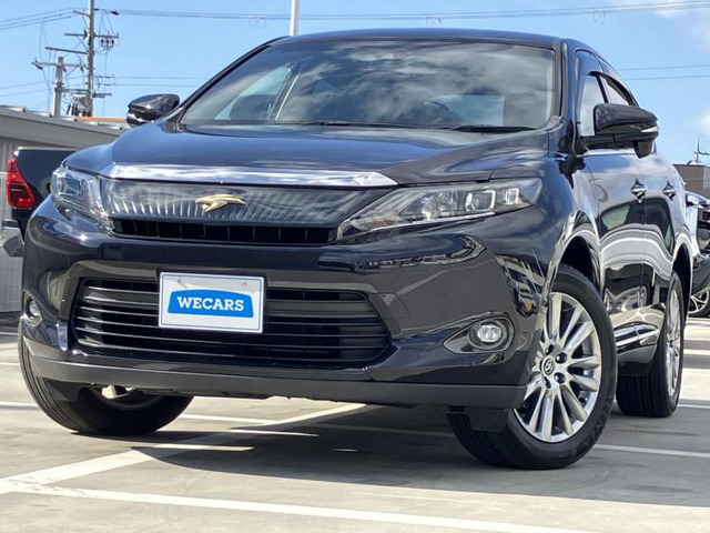 ハリアー2.0 プレミアム