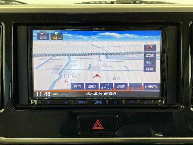 デイズルークスX