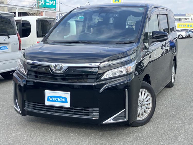 ヴォクシー2.0 X