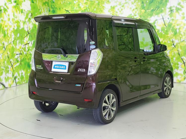 デイズルークスハイウェイスター X Gパッケージ