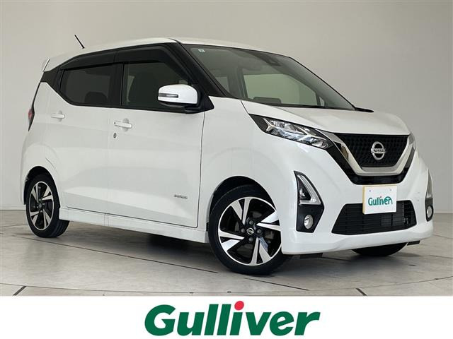 デイズハイウェイスター Gターボ プロパイロットエディション