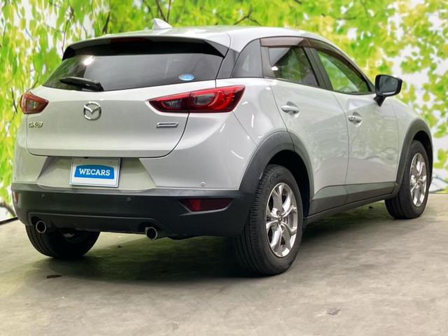 CX-32.0 20S