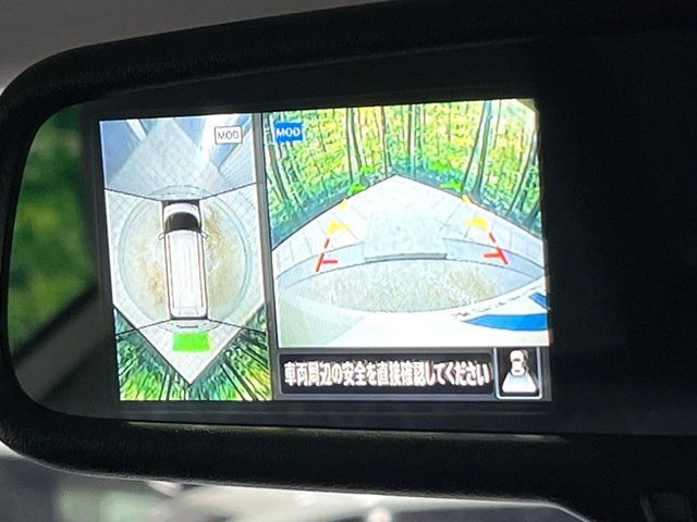 �y�A���E���h�r���[���j�^�[�z��p�̃J�����ɂ��A�ォ�猩���낵���悤�Ȏ��_��360�x�N���}�̎��͂��m�F���邱�Ƃ��ł��܂����c�񒓎Ԃ╝�񂹎��Ɋ��􂵂Ă���܂���