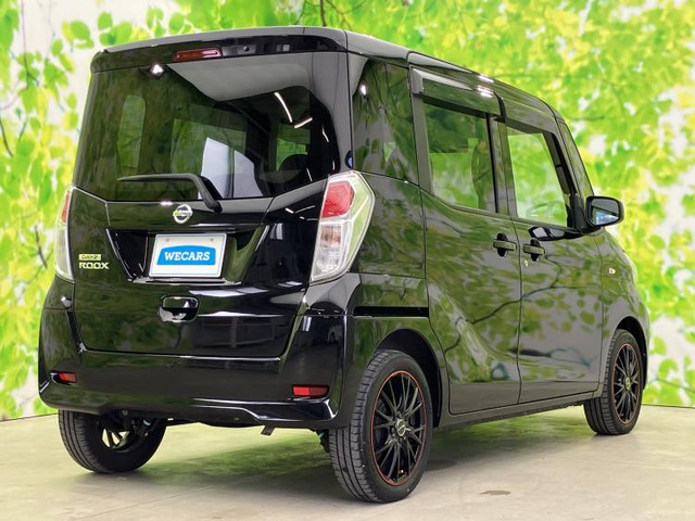 デイズルークスS