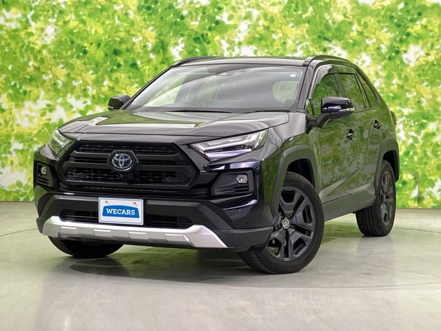 RAV42.5 ハイブリッド アドベンチャー E-Four 4WD