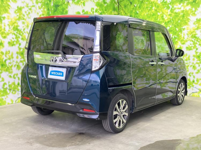 タンク1.0 カスタム G-T