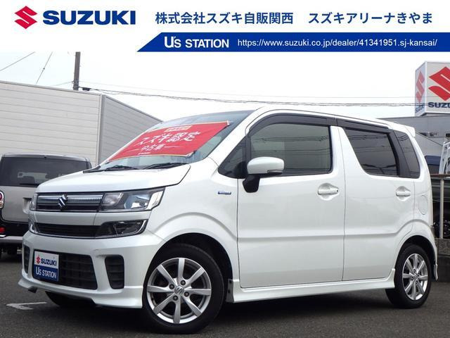 ワゴンRハイブリッド(HYBRID) FZ