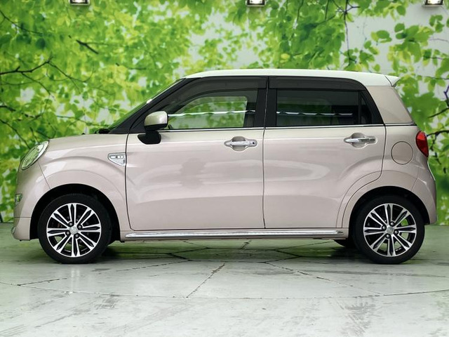 キャストスタイル G SAIII