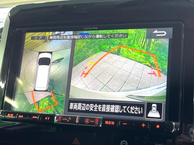 �y�A���E���h�r���[���j�^�[�z��p�̃J�����ɂ��A�ォ�猩���낵���悤�Ȏ��_��360�x�N���}�̎��͂��m�F���邱�Ƃ��ł��܂������p�������m�F���₷���A�����ꏊ�ł̐؂�Ԃ��⒓�Ԃ��X���[�Y�ɍs���܂��B