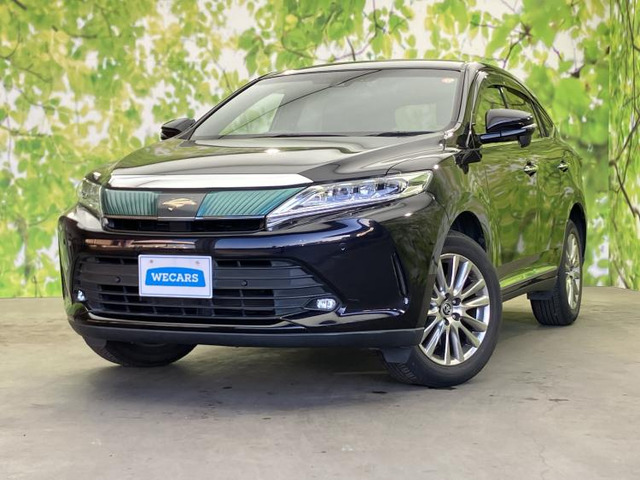 ハリアー2.0 プレミアム