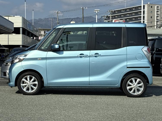 デイズルークスX Vセレクション