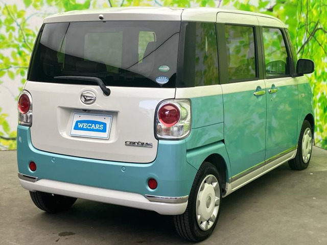 ムーヴキャンバスG メイクアップ SAII