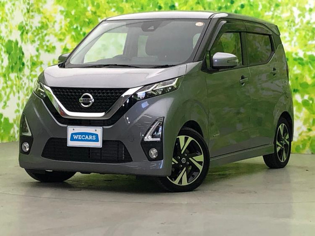 デイズハイウェイスター Gターボ プロパイロットエディション