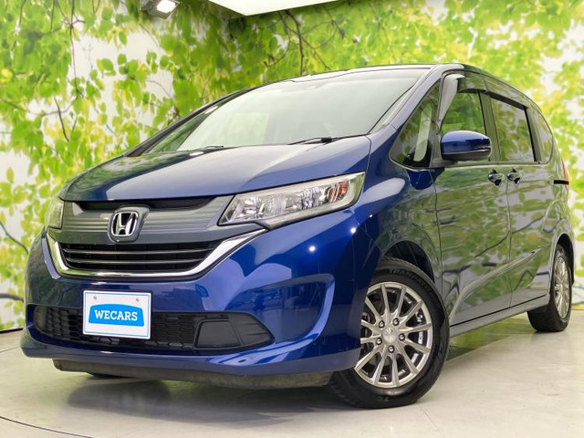 フリード1.5 G ホンダセンシング