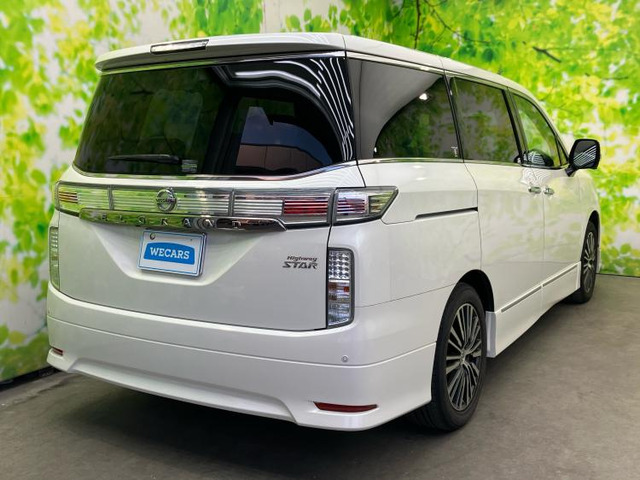 エルグランド2.5 ハイウェイスター