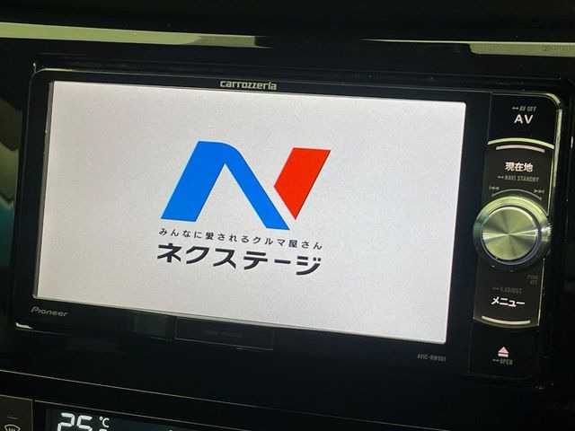 �y�i�r�Q�[�V�����z�ړI�n�܂ł�������ē����Ă����g���₷���i�r�BBluetooth�ڑ�����΂������̃X�}�z��MP3�v���C���[�̉��y���Đ��\!�����̉^�]������Ɋy�����Ȃ�܂�!!