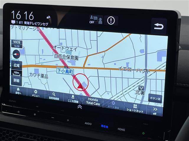 ステップワゴン2.0 e:HEV スパーダ