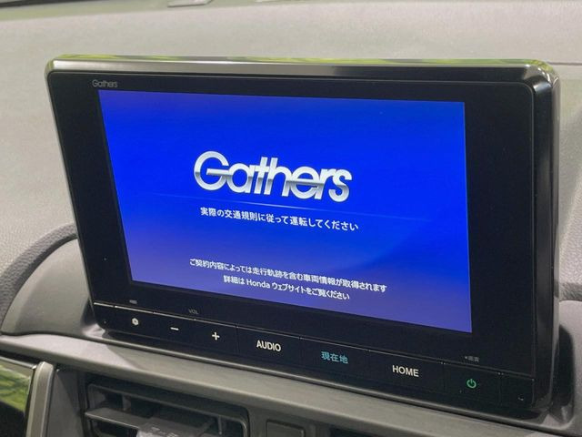 【メーカー純正ナビ】インテリアに溶け込むスタイリッシュな「専用設計」メーカーナビを装備♪視認性や操作性など基本性能にも優れ、より上質なカーライフをお楽しみいただけます。