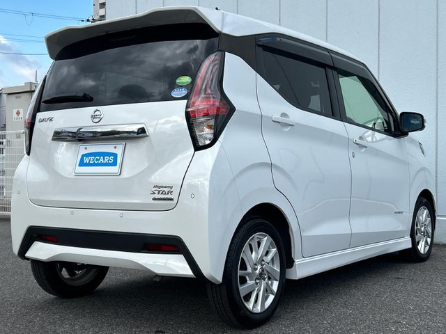 デイズハイウェイスターX