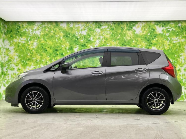 ノート1.2 X DIG-S