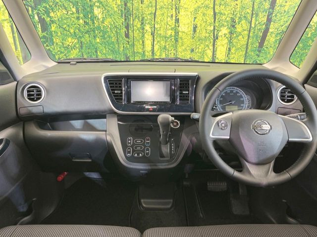 デイズルークスX Vセレクション