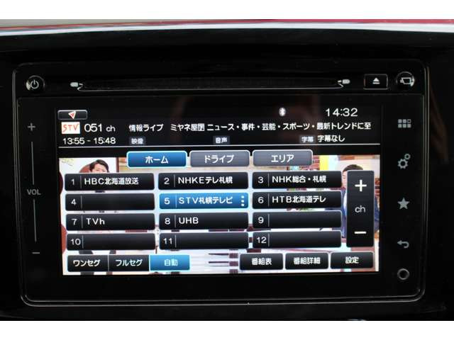 �����Z�O�e���r