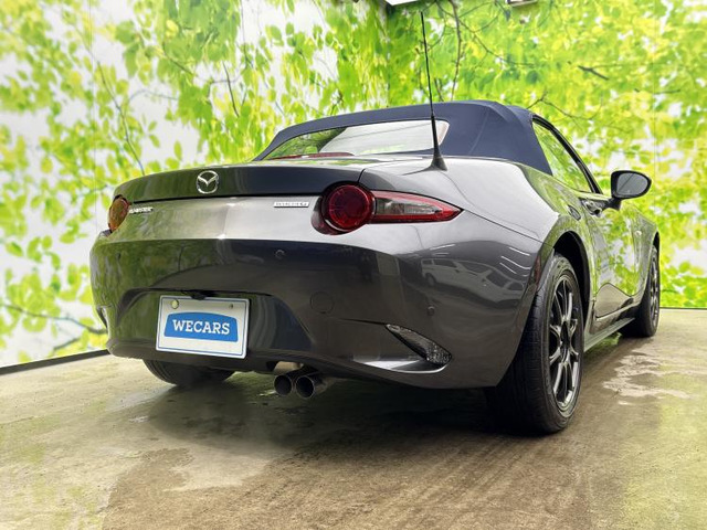 ロードスター1.5 990S