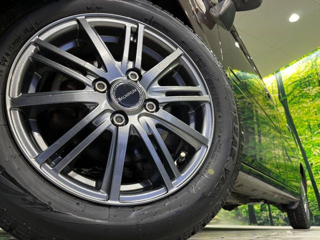 �y14�C���`�A���~�z�C�[���z�O�ςɃ}�b�`�����A���~�z�C�[���𑕒����Ă���܂��B�e��A���~�z�C�[����A�X�^�b�h���X�^�C�����戵�����Ă���܂��B���񂲑��k����������