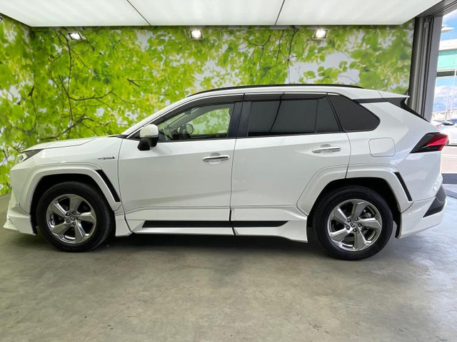RAV42.5 ハイブリッド G E-Four 4WD