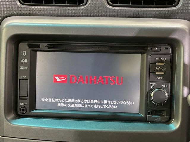 �y�����i�r�z�l�C�̏����i�r�𑕔����Ă���܂��B�i�r�̎g���₷���͂������A�I�[�f�B�I�@�\���[��!�L�����v�◷�s�͂������A�ʋ΂┃�����ȂǕ��i�̃h���C�u���y�����Ȃ�͂���