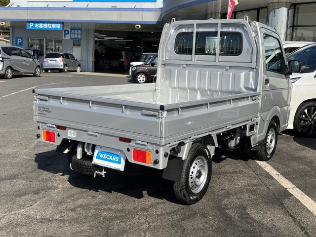 クリッパートラックDX セーフティパッケージ