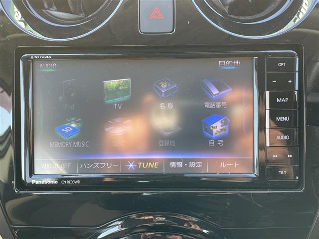 ノート1.2 e-POWER メダリスト