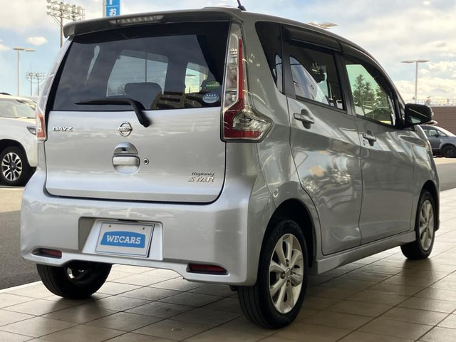 デイズハイウェイスターX