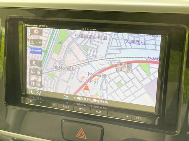 �y�i�r�Q�[�V�����z�ړI�n�܂ł�������ē����Ă����g���₷���i�r�BBluetooth�ڑ�����΂������̃X�}�z��MP3�v���C���[�̉��y���Đ��\!�����̉^�]������Ɋy�����Ȃ�܂�!!