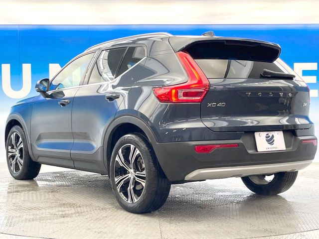 ��YANASE�I�[�g�V�X�e���Y�Ƃ̒�g�ɂ���Ď����������i���C���l�b�g���[�N!��؂Ȃ��Ԃ�����A������̏C���ł��u�����i���v�����񋟁B���X�ł��w�������������Ԃɂ̓����b�g������������܂�