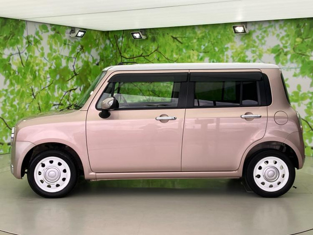 アルトラパンショコラX