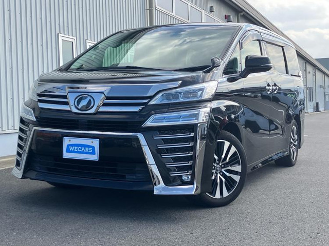 ヴェルファイア2.5 Z Gエディション