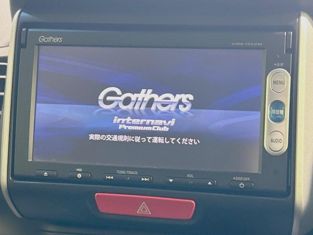 �y�����i�r�z�l�C�̏����i�r�𑕔��B�I�[�f�B�I�@�\���[�����Ă���ABluetooth�ڑ�����΂������̃X�}�z��MP3�v���C���[�̉��y���Đ��\!�����̉^�]������Ɋy�����Ȃ�܂�!!