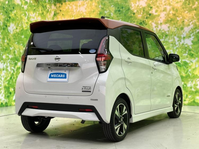 デイズハイウェイスター Gターボ プロパイロットエディション