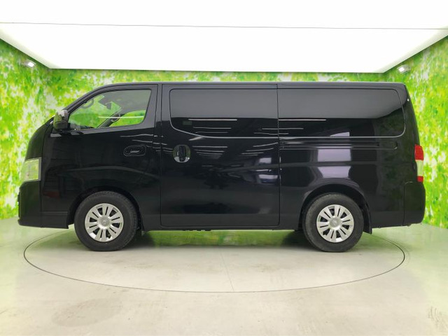 キャラバン2.0 グランドプレミアム GX ロング