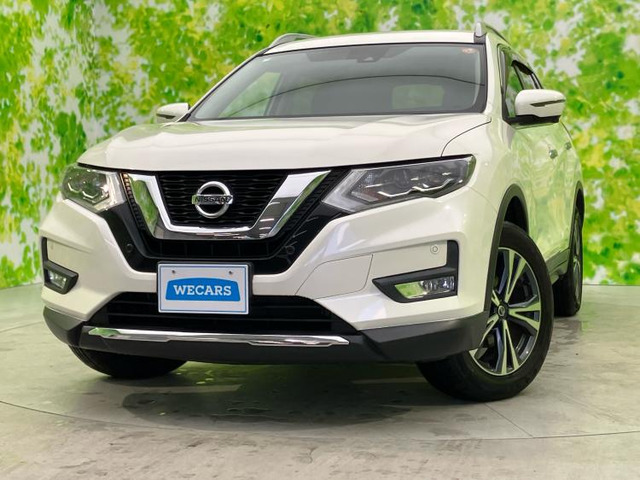 エクストレイル2.0 20Xi