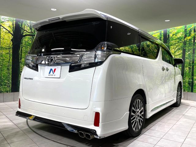 ���S���̃l�N�X�e�[�W���炨���񂹂��\��!�����̓X�܂ɓW�����Ă���N���}���C�ɂȂ�ꍇ���A�Ŋ��̓X�܂ł��������������Ƃ��\�ł�!���񎄂����ɗv�]������������������!���ʓr��p