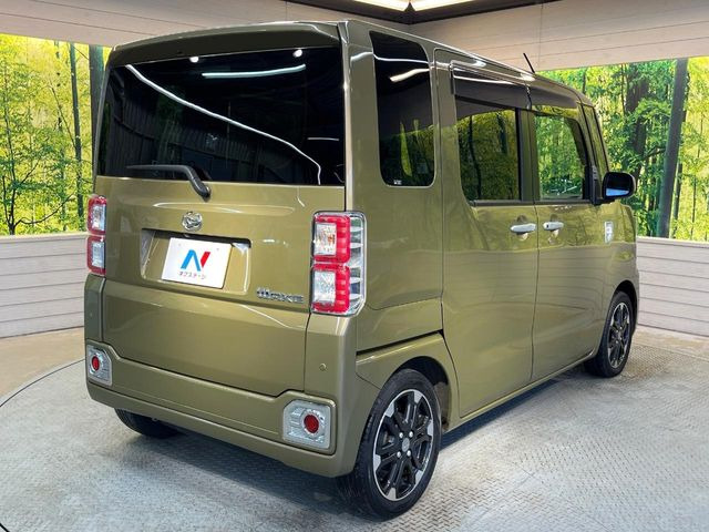 ���S���̃l�N�X�e�[�W���炨���񂹂��\��!�����̓X�܂ɓW�����Ă���N���}���C�ɂȂ�ꍇ���A�Ŋ��̓X�܂ł��������������Ƃ��\�ł�!���񎄂����ɗv�]������������������!���ʓr��p