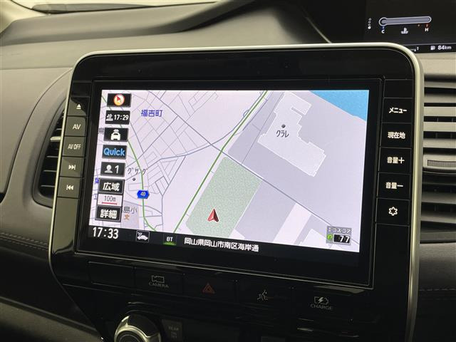 セレナ1.2 e-POWER ハイウェイスターV