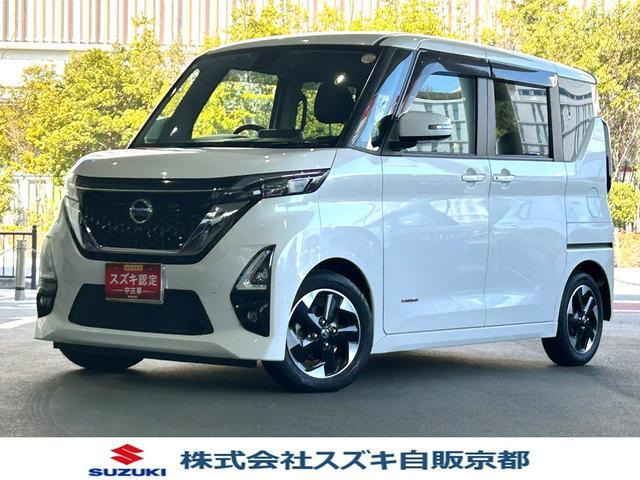 ルークスハイウェイスターX プロパイロットエディション