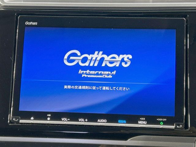 �y����8�^�i�r�z�l�C�̏����i�r�𑕔��B�I�[�f�B�I�@�\���[�����Ă���ABluetooth�ڑ�����΂������̃X�}�z��MP3�v���C���[�̉��y���Đ��\!�����̉^�]������Ɋy�����Ȃ�܂�!!