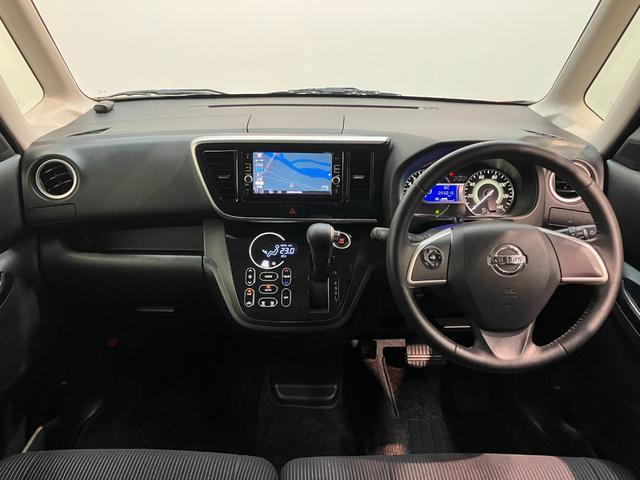 デイズルークスハイウェイスター X