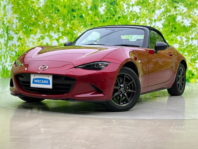 ロードスター1.5 S スペシャルパッケージ