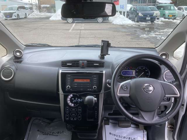 デイズハイウェイスターX